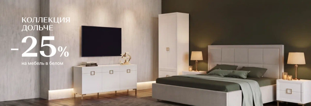 1024x350 (2).png